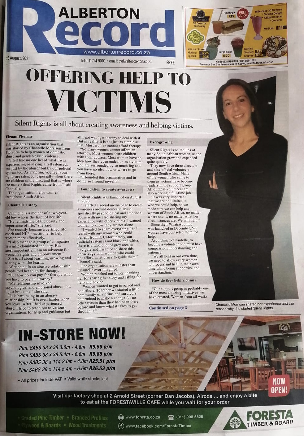 Alberton Record Cover